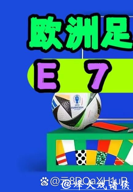 详细解读世界杯外围APP安装教程 详细解读世界杯外围APP安装教程