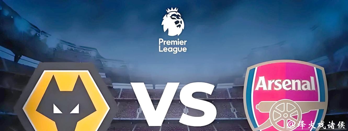 足彩网是否支持世界杯投注