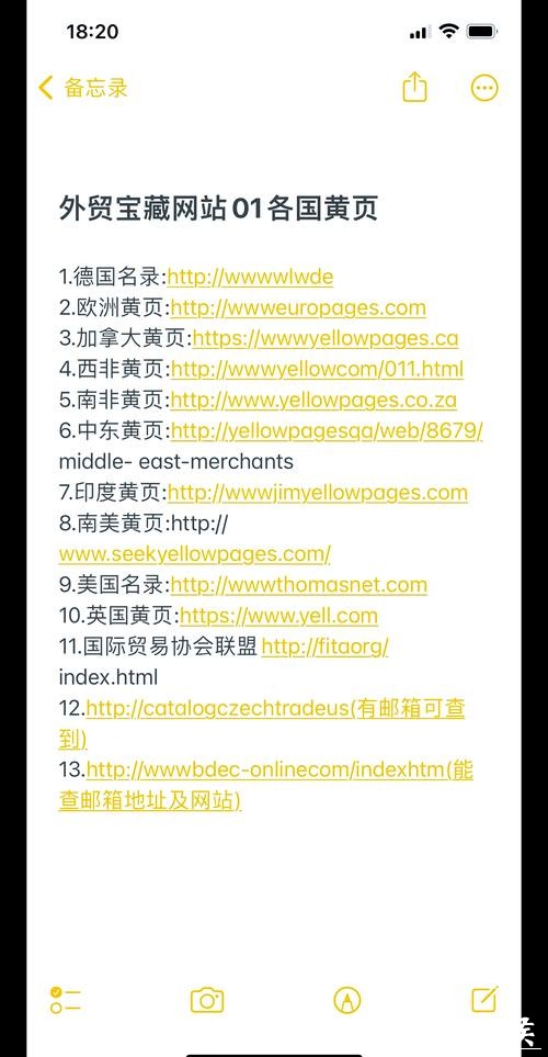 如何制作专业可靠的世界杯下注网站 如何制作专业可靠的世界杯下注网站